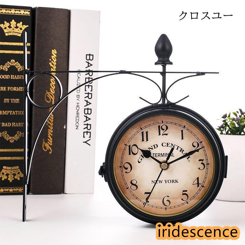 壁掛け時計 両面壁掛け時計 掛け時計 おしゃれ 欧風