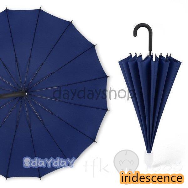 傘 ジャンプ 雨傘 16本骨傘 手 雨傘 番傘 長傘 アイデア傘カバー付き 周囲を濡らさない スライドキャップ 丈夫 通学 無地 通勤 | ブランド登録なし | 11