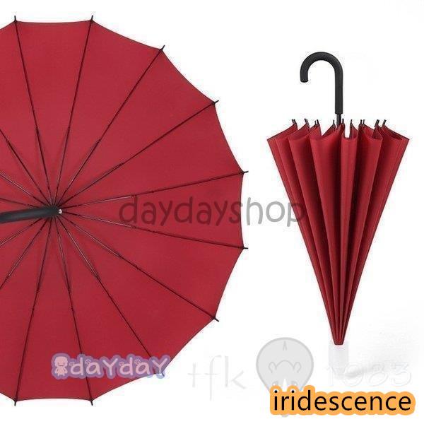 傘 ジャンプ 雨傘 16本骨傘 手 雨傘 番傘 長傘 アイデア傘カバー付き 周囲を濡らさない スライドキャップ 丈夫 通学 無地 通勤 | ブランド登録なし | 01