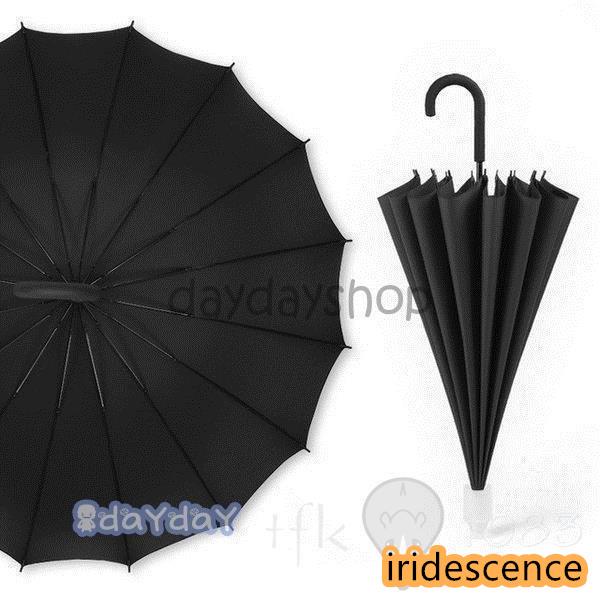 傘 ジャンプ 雨傘 16本骨傘 手 雨傘 番傘 長傘 アイデア傘カバー付き 周囲を濡らさない スライドキャップ 丈夫 通学 無地 通勤 | ブランド登録なし | 04