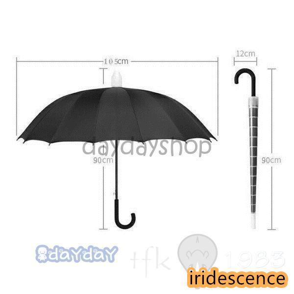 傘 ジャンプ 雨傘 16本骨傘 手 雨傘 番傘 長傘 アイデア傘カバー付き 周囲を濡らさない スライドキャップ 丈夫 通学 無地 通勤 | ブランド登録なし | 07