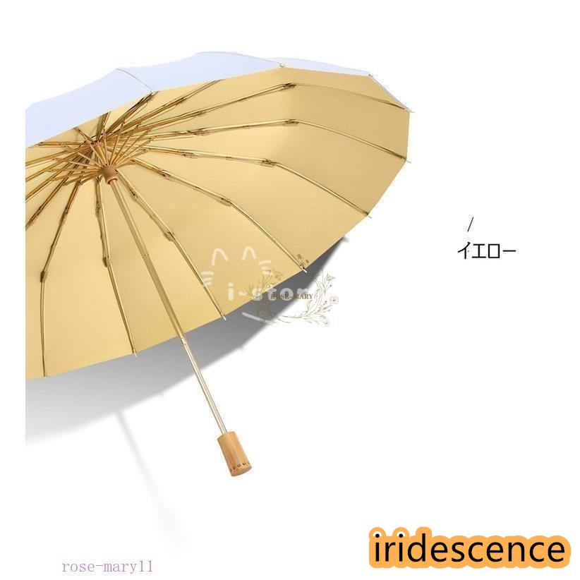 折りたたみ傘 遮光遮熱 晴雨兼用傘 日傘 雨傘  16本骨 三段折りたたみ傘 大きい傘 UVカット 紫外線カット チタン銀コーティング  UPF50+ 女性/男性用 雨具 | ブランド登録なし | 11