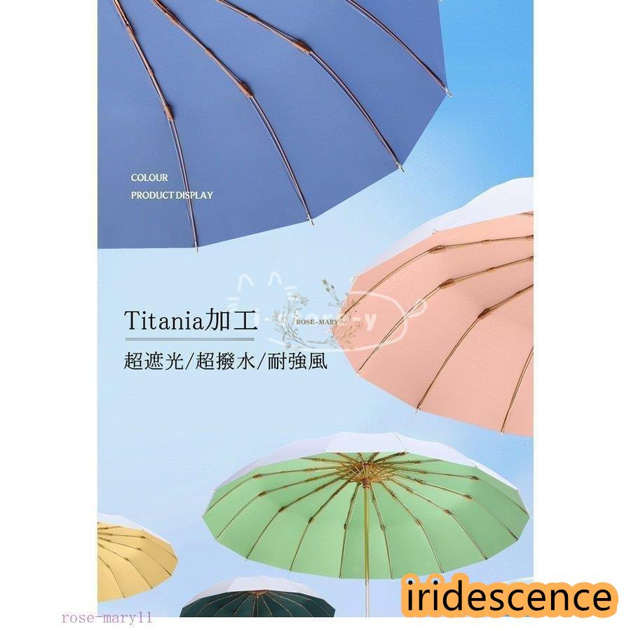 折りたたみ傘 遮光遮熱 晴雨兼用傘 日傘 雨傘  16本骨 三段折りたたみ傘 大きい傘 UVカット 紫外線カット チタン銀コーティング  UPF50+ 女性/男性用 雨具 | ブランド登録なし | 02
