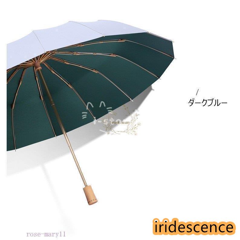 折りたたみ傘 遮光遮熱 晴雨兼用傘 日傘 雨傘  16本骨 三段折りたたみ傘 大きい傘 UVカット 紫外線カット チタン銀コーティング  UPF50+ 女性/男性用 雨具 | ブランド登録なし | 09