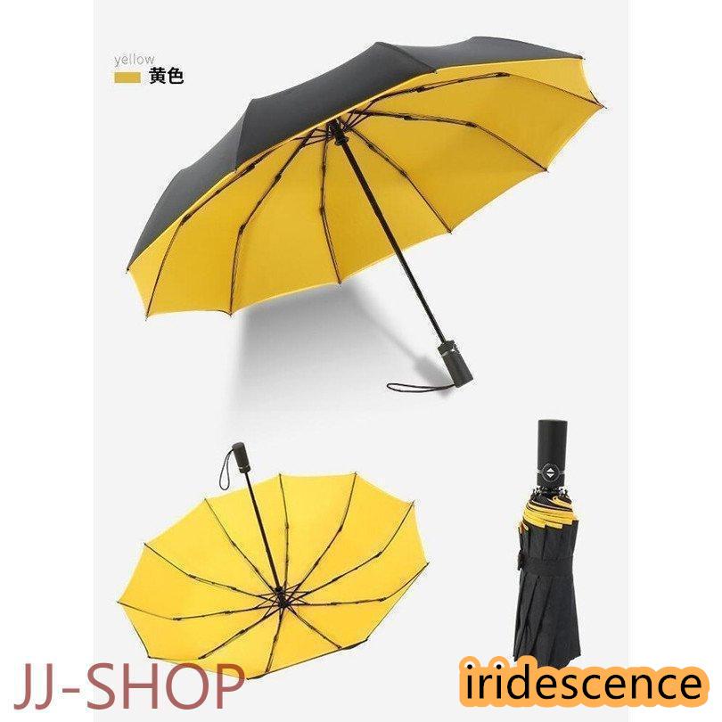 イエロー 折りたたみ傘 6本骨 Amazon.co.jp: Geecle Japan 子供用 折りたたみ傘 トップレス 窓