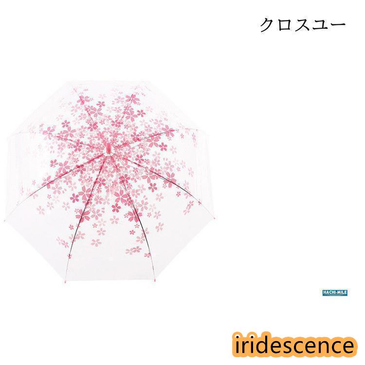 櫻 ビニール巻きスコート 透明×ピンク 丈28.5 2509 F009-SSHRINK NYLON BODYBAG(S)SAKURA PINK - amiacalva