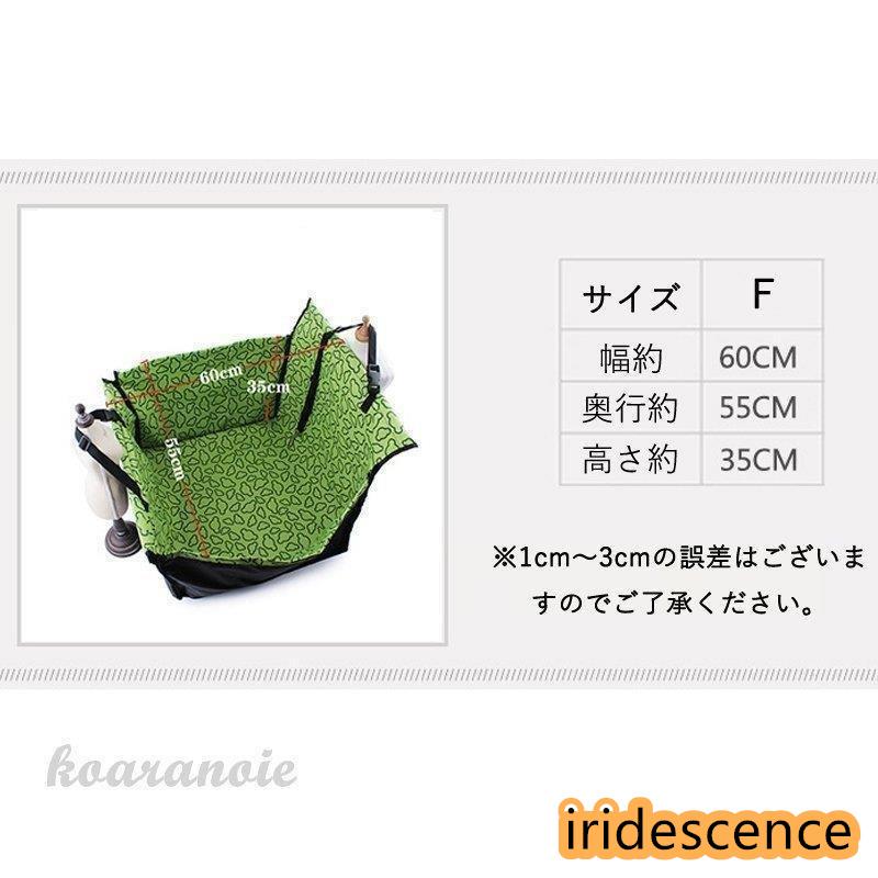 ペット ペット用品 ペット用 ドライブ グッズ ペットグッズ ドライブボックス ドライブシート ドライブベッド ペットキャリー 車 車用 犬用品 犬 猫 乗せる | ブランド登録なし | 11