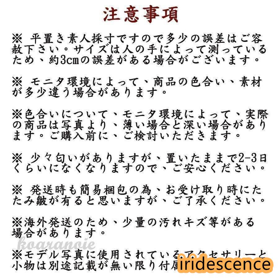 ペット ペット用品 ペット用 ドライブ グッズ ペットグッズ ドライブボックス ドライブシート ドライブベッド ペットキャリー 車 車用 犬用品 犬 猫 乗せる | ブランド登録なし | 12