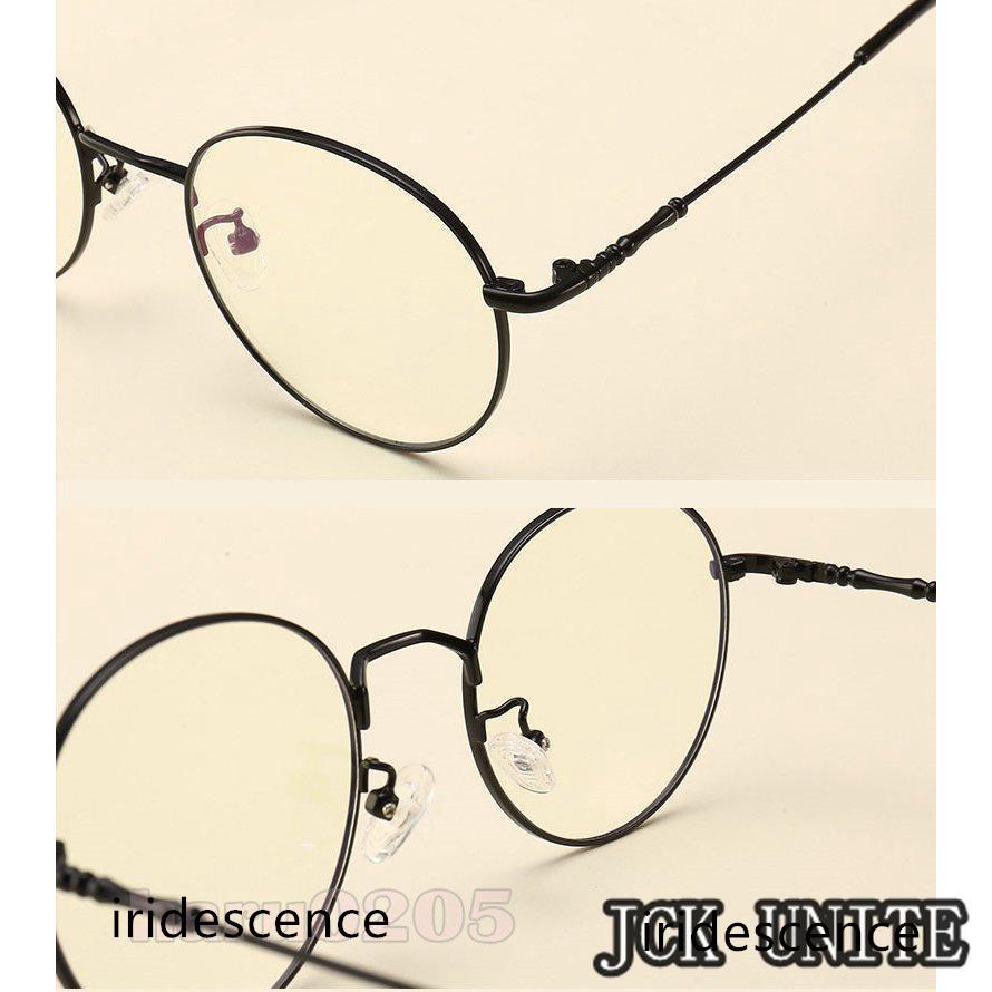 メガネ 伊達メガネ ブルーライトカット PCメガネ 軽量 クリア 度