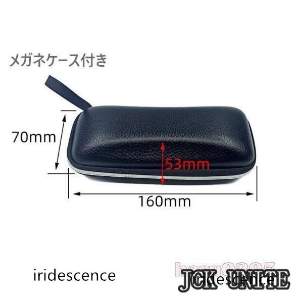 ブルーライトカット キャットアイメガネ ケース付き Amazon.co.jp: HawkEye ホークアイ NTTe-Sports ゲーミング