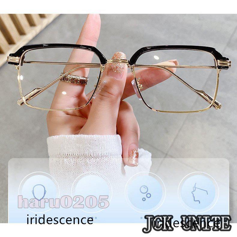 メガネ 軽量 伊達メガネ クリア 度なし 透明 眼鏡 ブルーライトカット