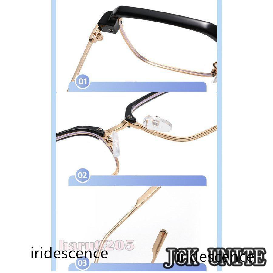 メガネ 軽量 伊達メガネ クリア 度なし 透明 眼鏡 ブルーライト