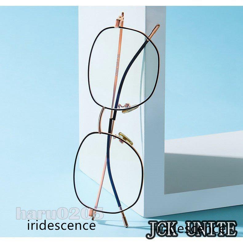 伊達メガネ ブルーライトカットメガネ 度なし メタル 超軽量 UV400 メガネ 伊達メガネ ブルーライトカット PCメガネ 軽量 クリア 度