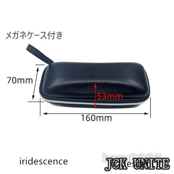 クリアフレーム 薄紫レンズ PCメガネ ケース付き クリアフレーム 薄紫レンズ PCメガネ ケース付き