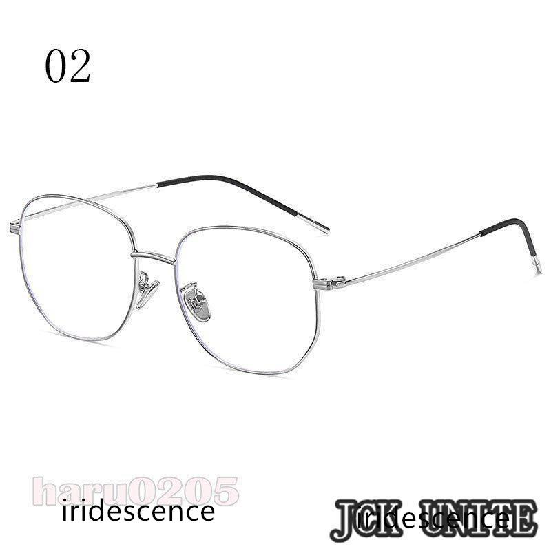 メガネ 伊達メガネ ブルーライトカット PCメガネ 軽量 クリア 度