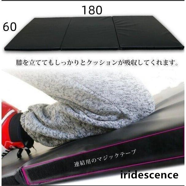 ストレッチマットトレーニングマット極厚4cm折りたたみソフト ストレッチマットトレーニングマット極厚4cm折りたたみソフト