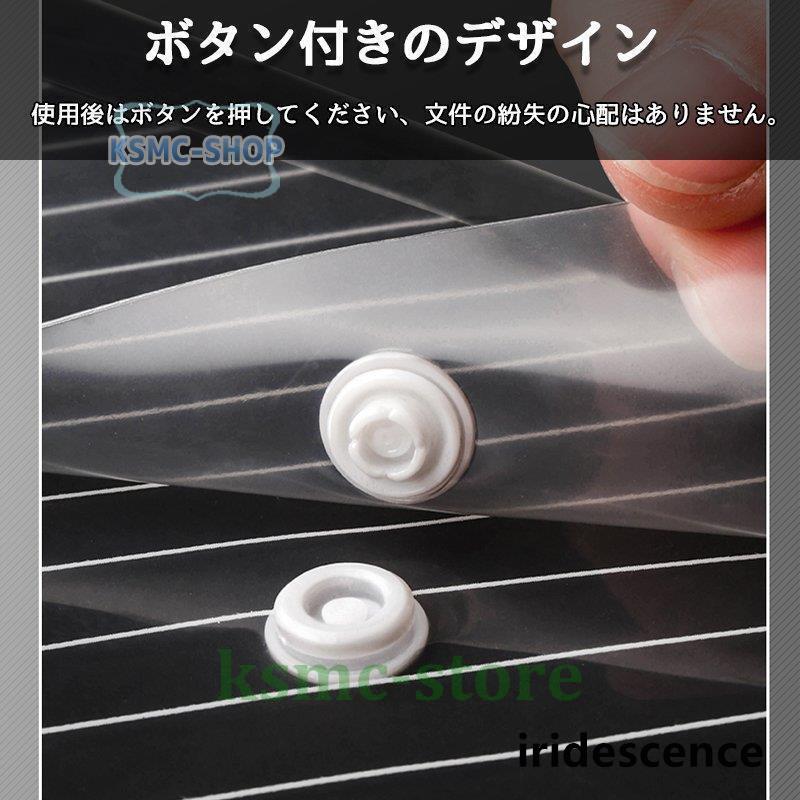 A4 ファイルフォルダー ファイルケース 50枚書類ケース 文房具 仕分け 大容量 ドキュメント  拡張フォルダー 防水バッグ フォルダー紛失防止 収納 オフィス用品｜iridescence｜04