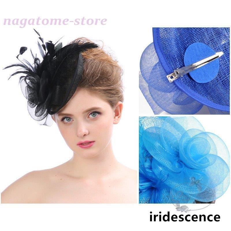 トーク帽 礼装帽子 トークハット ヘッドドレス カクテルハット