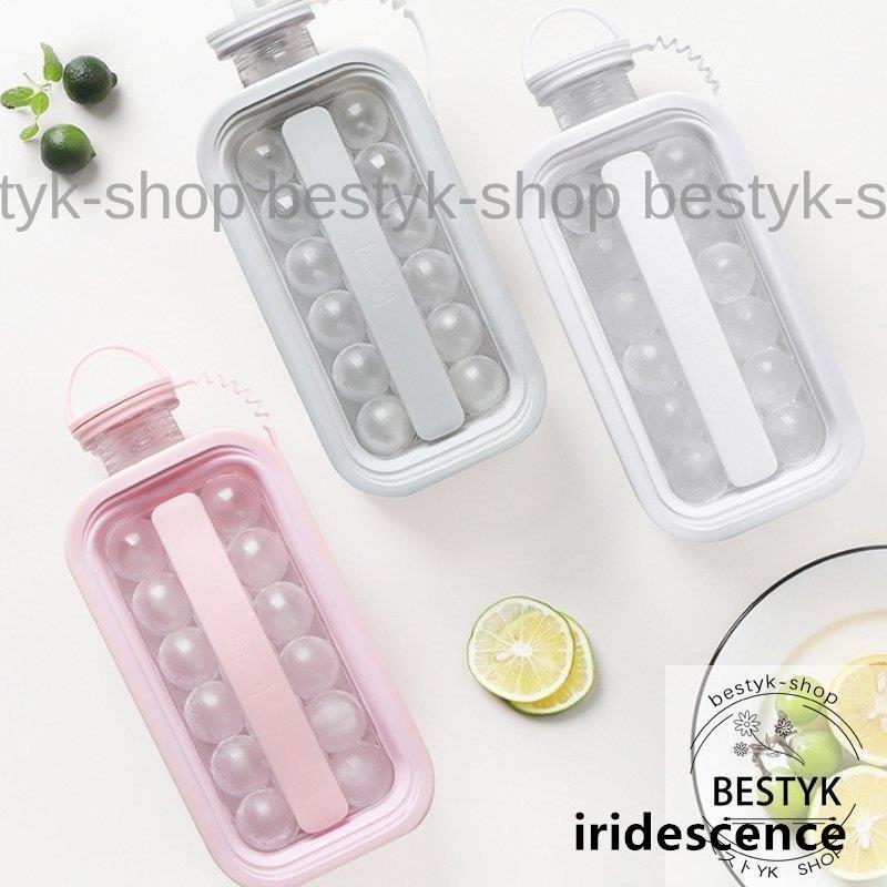 2in1 製氷皿 製氷器 アイストレー アイスボール ボトル 水筒 氷 丸氷