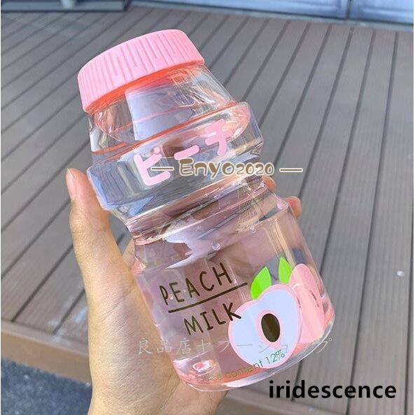 水筒 ボトル マイボトル ユニック 高校生 タンブラー スポーツボトル