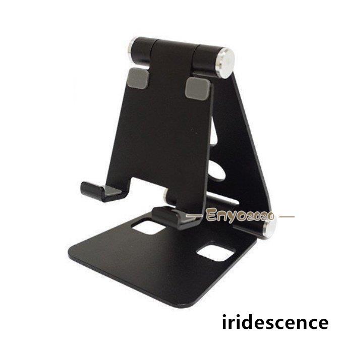 スマホスタンド 折り畳み式 270度角度調整可能 持ち運びに便利