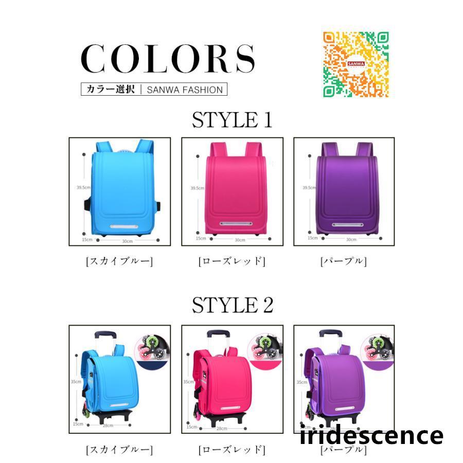 ランドセル キッズ 子供 A4対応 大容量 型落ち PU 上質ロック 耐磨耗