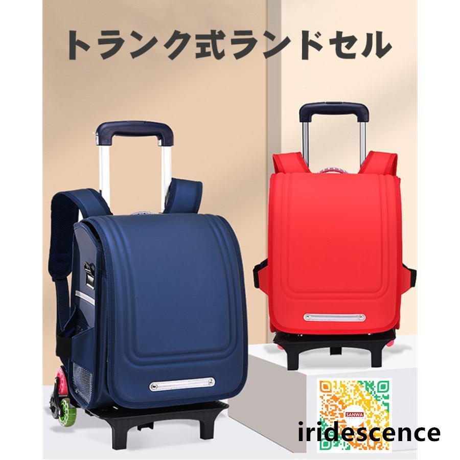 ランドセル キッズ 子供 A4対応 大容量 型落ち PU 上質ロック 耐磨耗