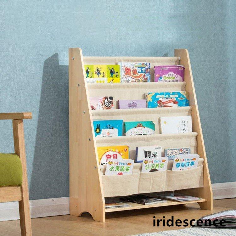 絵本棚 絵本ラック おもちゃ箱 おもちゃ収納 子供部屋収納 ブックラック キッズラック マガジンラック お片付け 収納ラック 入園 入学 誕生日 プレゼント｜アイリスの弓