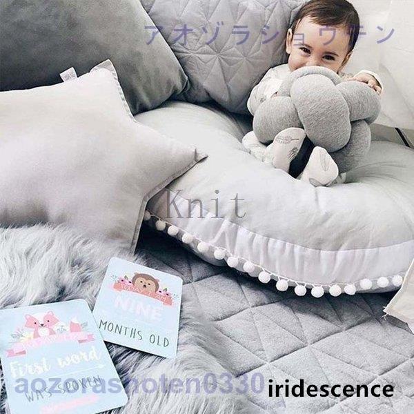 クッションマット赤ちゃん丸型おしゃれ北欧ポンポン飾り円形厚手 | ブランド登録なし | 13