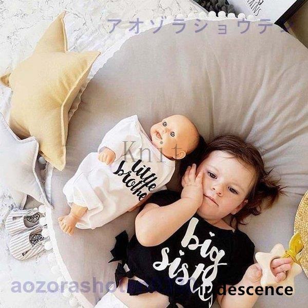 クッションマット赤ちゃん丸型おしゃれ北欧ポンポン飾り円形厚手 | ブランド登録なし | 14