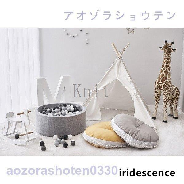 クッションマット赤ちゃん丸型おしゃれ北欧ポンポン飾り円形厚手 | ブランド登録なし | 17