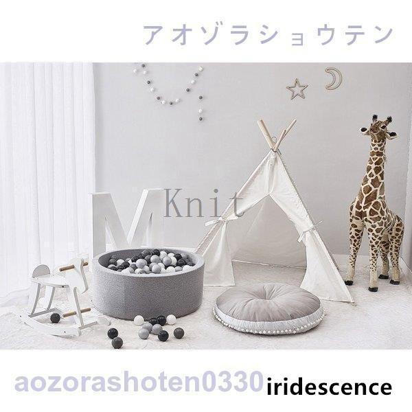 クッションマット赤ちゃん丸型おしゃれ北欧ポンポン飾り円形厚手 | ブランド登録なし | 18