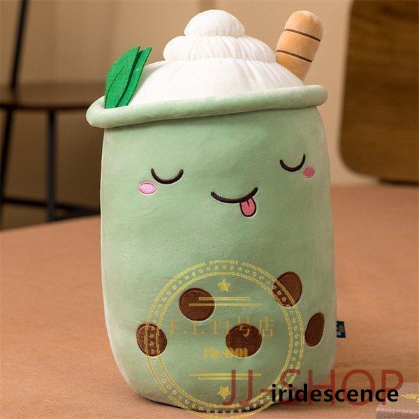 抱き枕 タピオカミルクティー ぬいぐるみ ミルクティー 子供 プレゼント milktea? ギフト 苺 抱き枕 お祝い 出産祝い かわいい キッズ キュット 飾り｜iridescence｜02