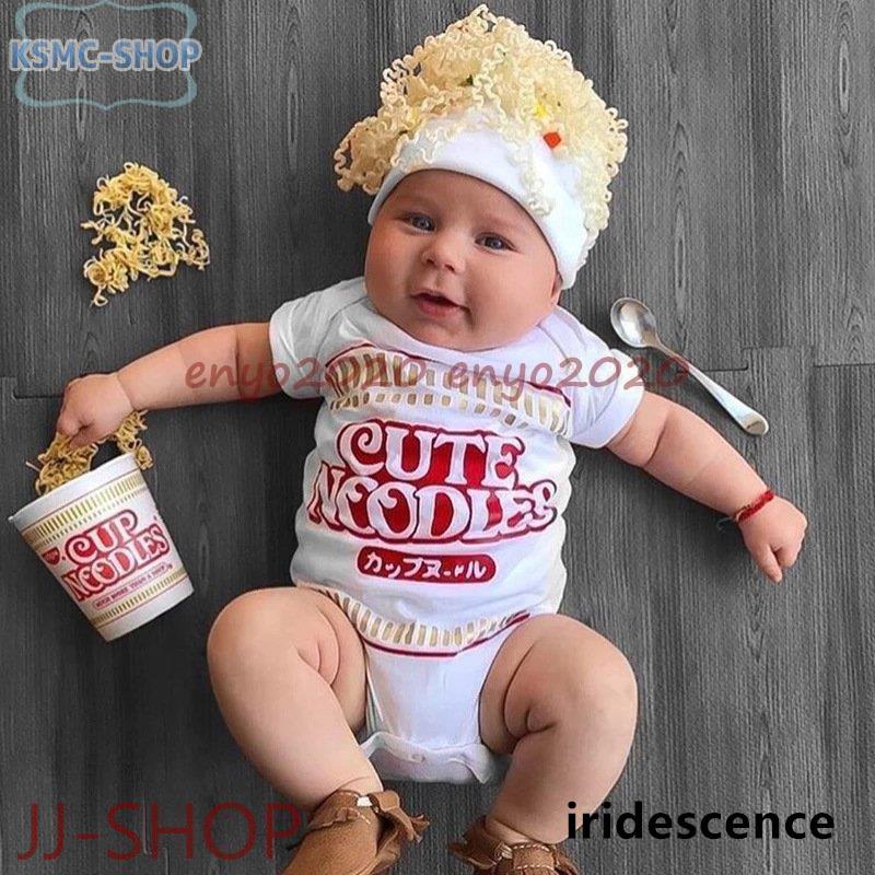 ロンパース 「帽子無し」 新生児 オーバーオール ベビー 女の子 子供服 男の子 赤ちゃん 韓国 ベビー服80 90半袖　春夏秋冬 出産祝い プレゼント | ブランド登録なし