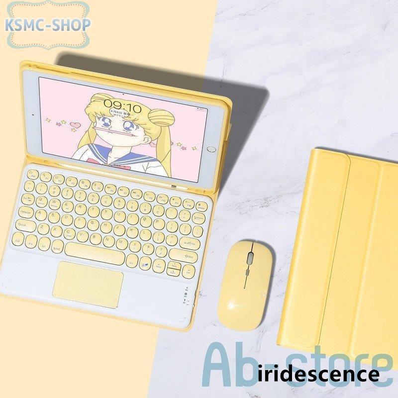 2021 iPad 10.2インチ キーボード ケース トラックパッド キャンディー