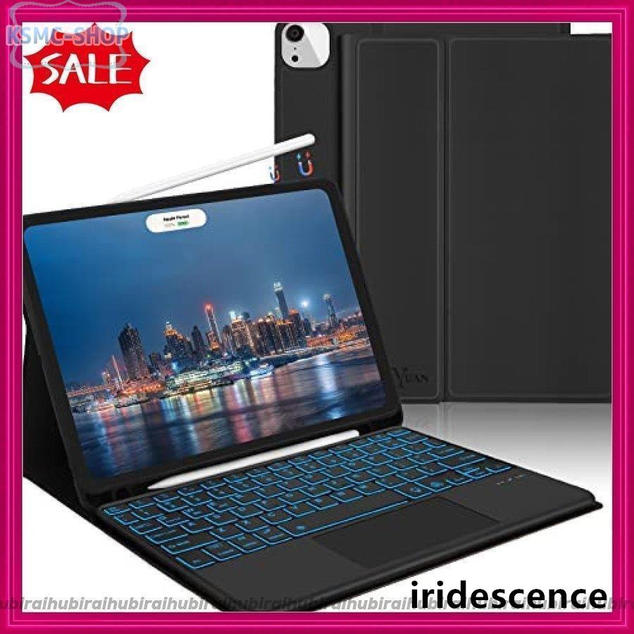 BORIYUAN iPad air4（第4世代）ipad pro 11 第3世代 第2世代 第1世代