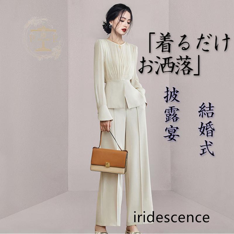 セットアップ レディース スーツ 結婚式 50代 40代 春 夏 秋 コーデ カジュアル 女性用スーツ ママスーツ 母の日 おしゃれ 通勤 着痩せ 服 きれいめ 上品 セットアップ レディース スーツ 結婚式 50代 40代 春 夏 秋 コーデ