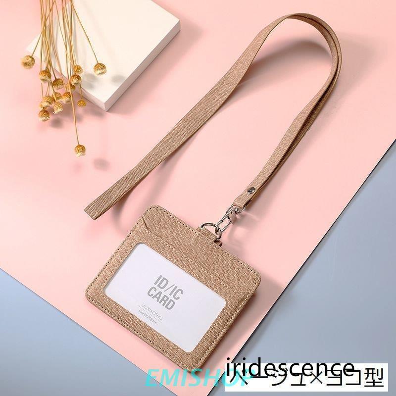 パスケース IDカードホルダー ストラップ付き 横型 定期入れ スナップボタン 社員証 学生証 通行証 身分証明書 カード入れ IDカードケース IC | ブランド登録なし | 12