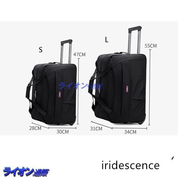 専用 NorthernCountry 150cm キャリーリュック型 ケース 専用 NorthernCountry 150cm キャリーリュック型 ケース 専用
