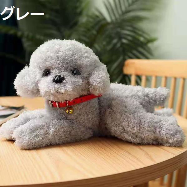 ハンドメイド* ぬいぐるみ*トイプードル*子犬*グレージュ ぬいぐるみ 抱き枕 プードル 犬 リアル 動物 本物そっくり やわらかい