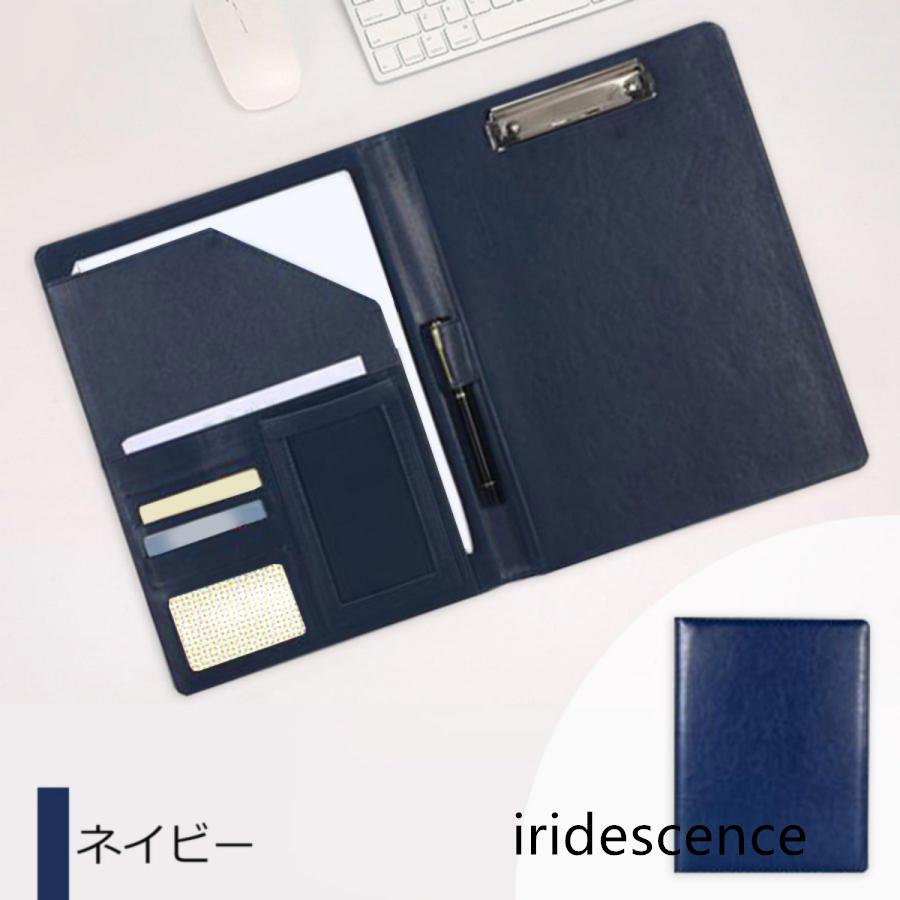 ビジネスバインダー A4 レザー ファイル 高級 二つ折り