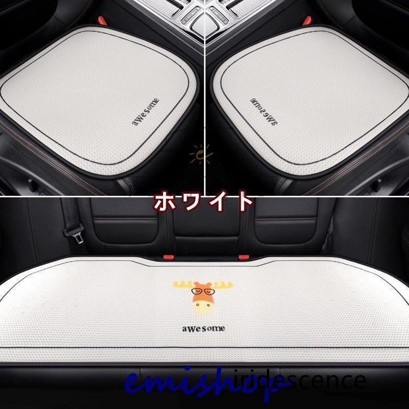 未使用品　がまかつ　ユーティリティバッグ＆座布団セット 車用 座布団 クッション カークッション 車座布団 3点セット