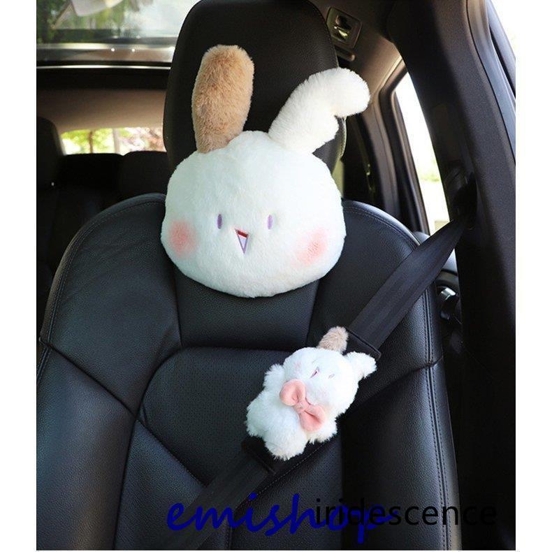 首枕 ウサギ シートベルトカバー 車クッション ネックピロー 頚椎サポート ネックパッド 車載 組み合わせ 首 頭痛 旅行用 首痛 2点セット 可愛い | ブランド登録なし | 13