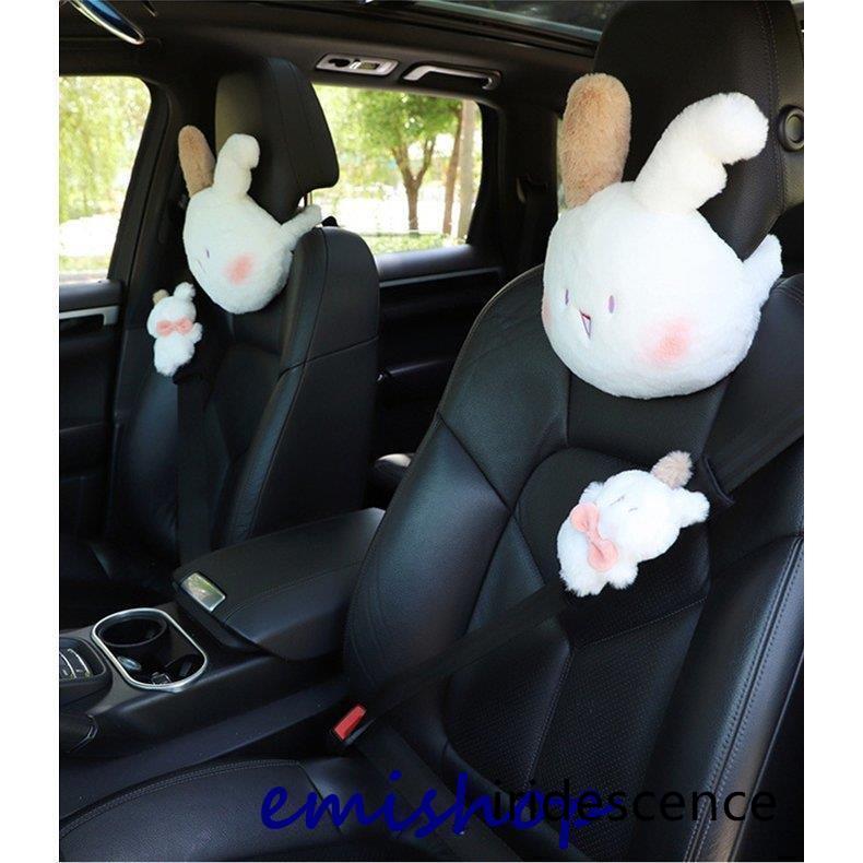 首枕 ウサギ シートベルトカバー 車クッション ネックピロー 頚椎サポート ネックパッド 車載 組み合わせ 首 頭痛 旅行用 首痛 2点セット 可愛い | ブランド登録なし | 14
