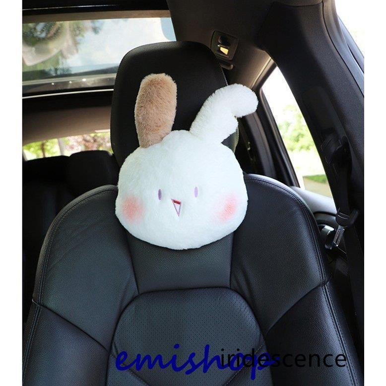首枕 ウサギ シートベルトカバー 車クッション ネックピロー 頚椎サポート ネックパッド 車載 組み合わせ 首 頭痛 旅行用 首痛 2点セット 可愛い | ブランド登録なし | 15