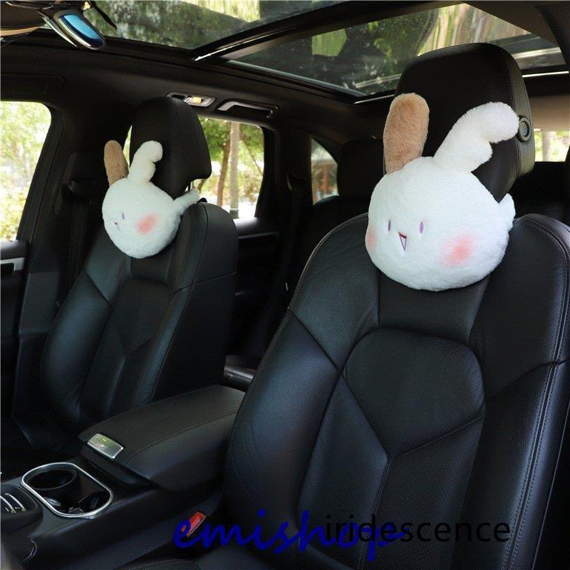 首枕 ウサギ シートベルトカバー 車クッション ネックピロー 頚椎サポート ネックパッド 車載 組み合わせ 首 頭痛 旅行用 首痛 2点セット 可愛い | ブランド登録なし | 01