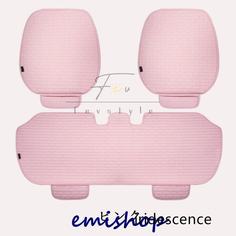 車用 座布団 クッション 亜麻 カークッション 車座布団 3点セット シートカバーシート 車イスクッション シンプル 運転席 助手席 後部座席 通気性 車用品 | ブランド登録なし | 11