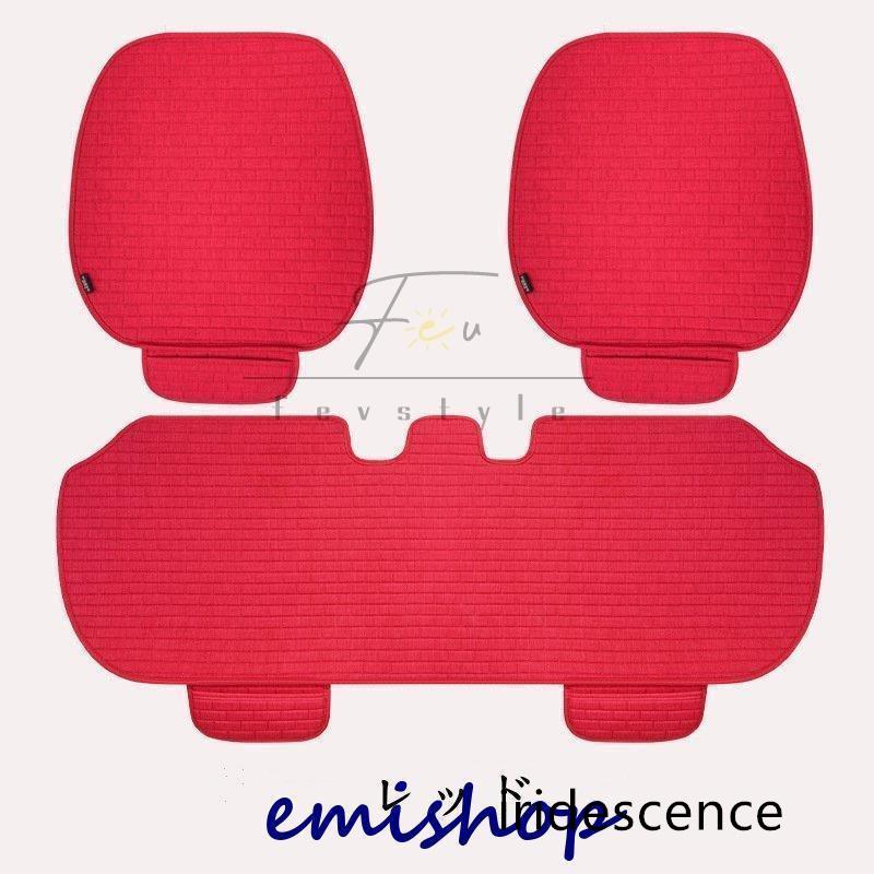 車用 座布団 クッション 亜麻 カークッション 車座布団 3点セット シートカバーシート 車イスクッション シンプル 運転席 助手席 後部座席 通気性 車用品 | ブランド登録なし | 12