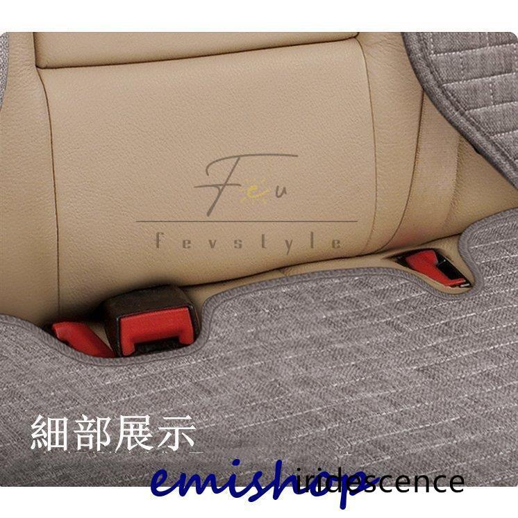 車用 座布団 クッション 亜麻 カークッション 車座布団 3点セット シートカバーシート 車イスクッション シンプル 運転席 助手席 後部座席 通気性 車用品 | ブランド登録なし | 17