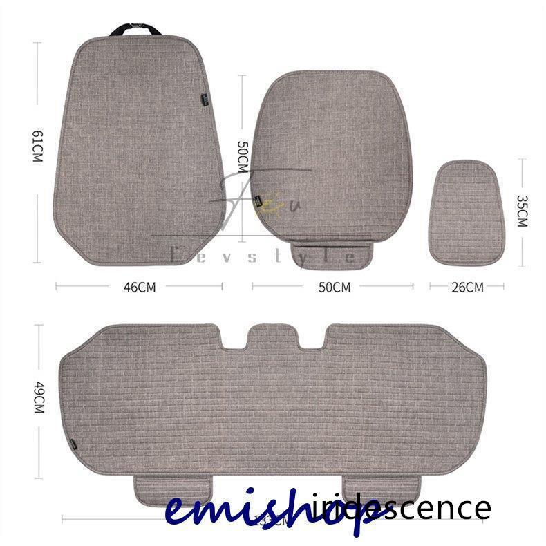 車用 座布団 クッション 亜麻 カークッション 車座布団 3点セット シートカバーシート 車イスクッション シンプル 運転席 助手席 後部座席 通気性 車用品 | ブランド登録なし | 18
